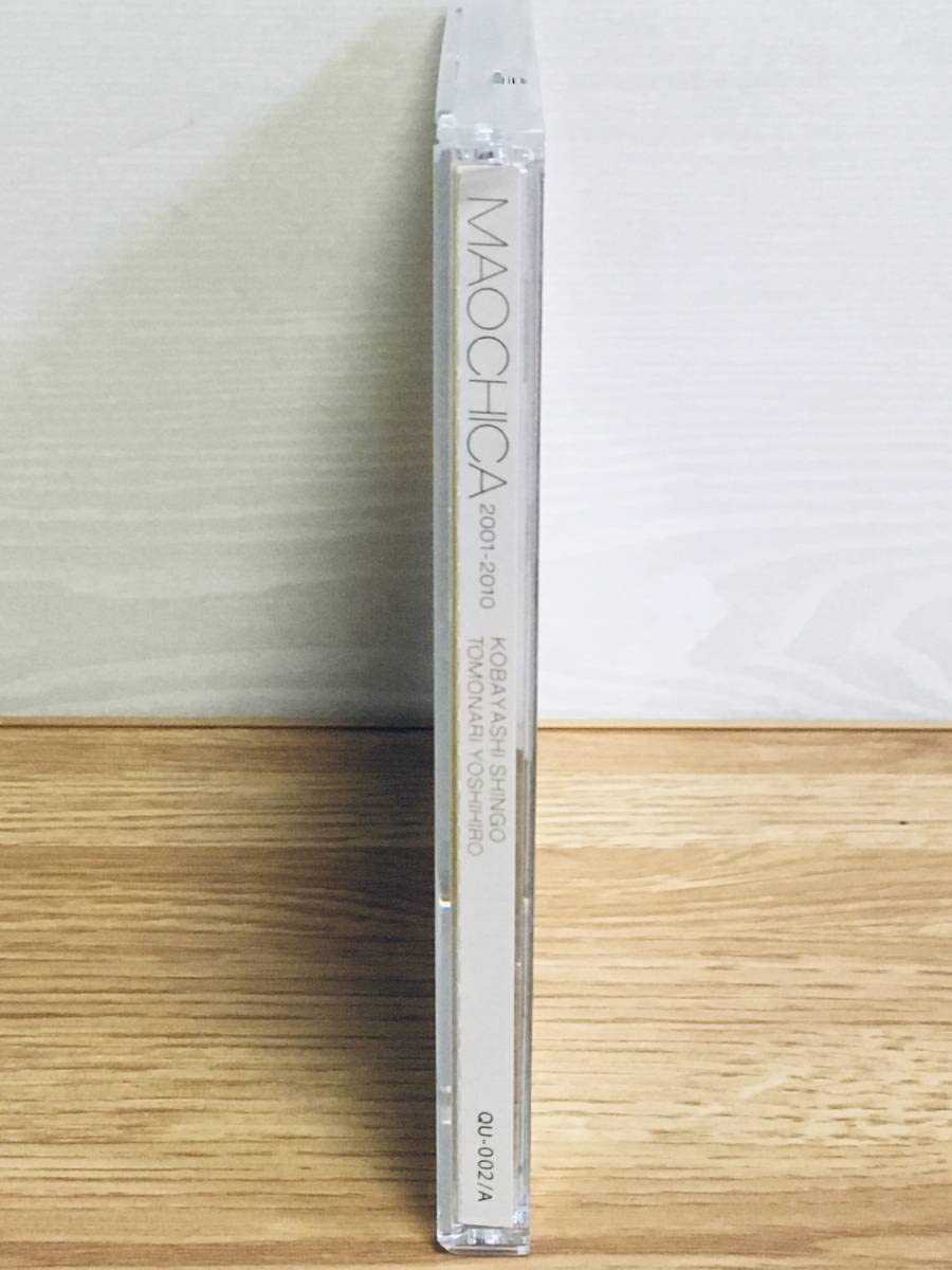 Amazon.co.jp: MAOCHICA 2001-2010 BEST ALBUM PIANO DUO CD+DVD 2枚