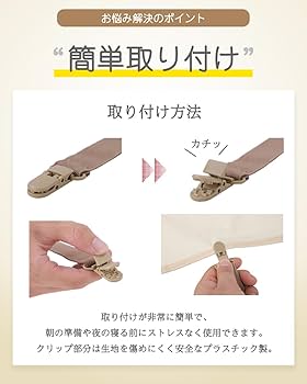 防水シーツ9枚セット+シーツクリップ Amazon.co.jp: ieeform 部分用防水シーツ固定クリップ シーツ