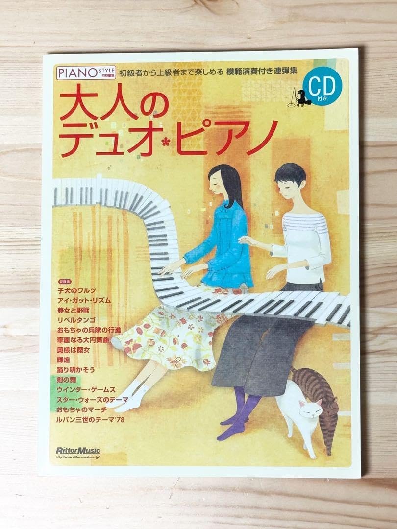 Oasis 非売品 ノエル福袋 グッズ2展セット Oasis 非売品 ノエル福袋