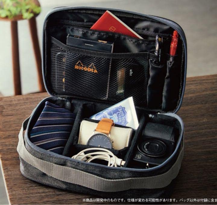 Amazon.co.jp: BEAMS LIGHTS ビームス ライツ 仕切りを動かせる多機能