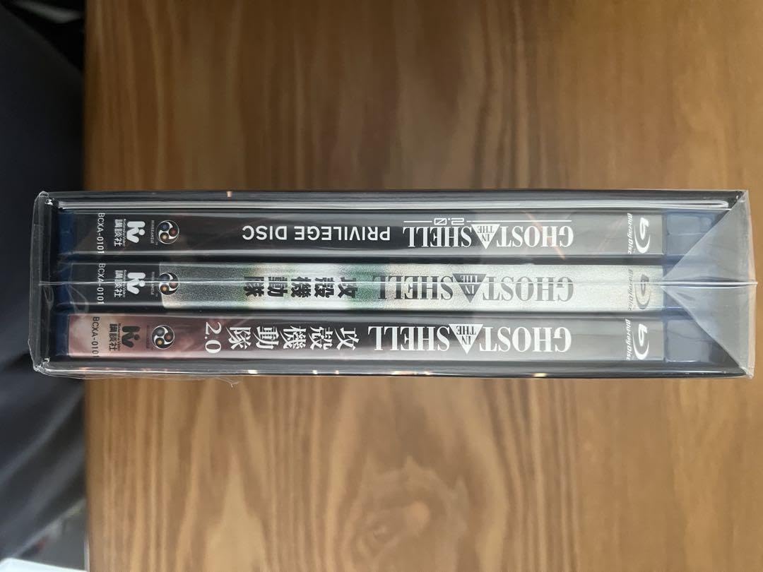 GHOST IN THE SHELL/攻殻機動隊2.0 Blu-ray BOX… Amazon.co.jp: GHOST IN THE SHELL/攻殻機動隊2.0 [Blu-ray