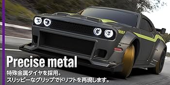 ターボレーシング　c65 美品 Amazon.co.jp: 【日本正規品】 ハイテック ターボレーシング