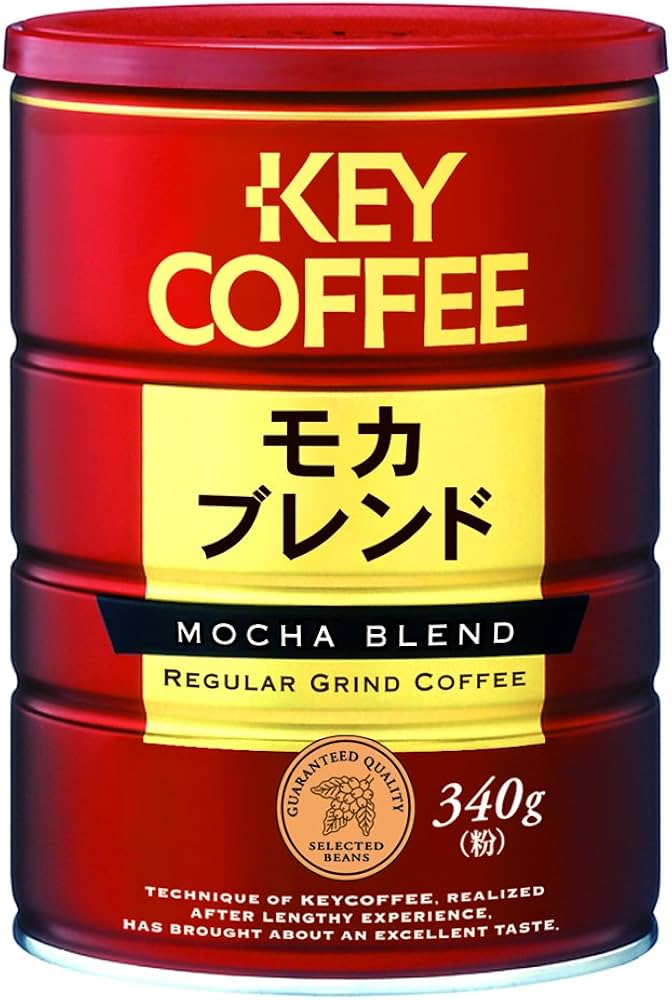Amazon | キーコーヒー 缶 モカブレンド 340g | キーコーヒー | 焙煎 通販 Amazon | キーコーヒー 缶 モカブレンド 340g | キーコーヒー | 焙煎 通販