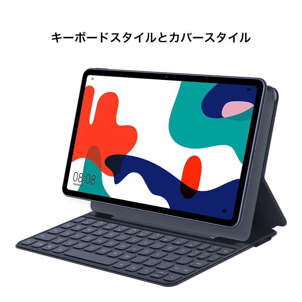 Amazon.co.jp: HUAWEI Smart Keyboard (For MatePad 10.4) 純正 
