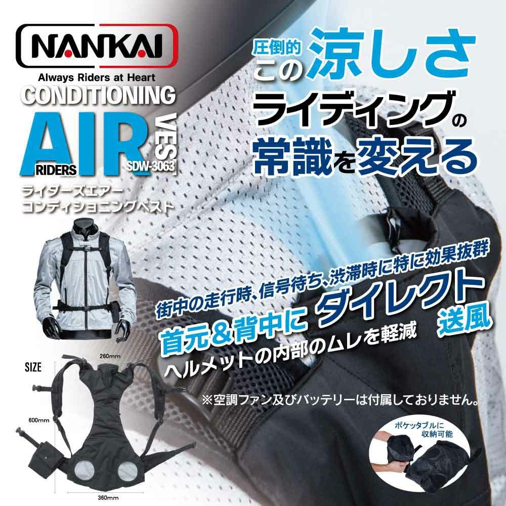 専用 09c04 1.3iサイドラジエター用電動ファンスイッチシール : ミニ