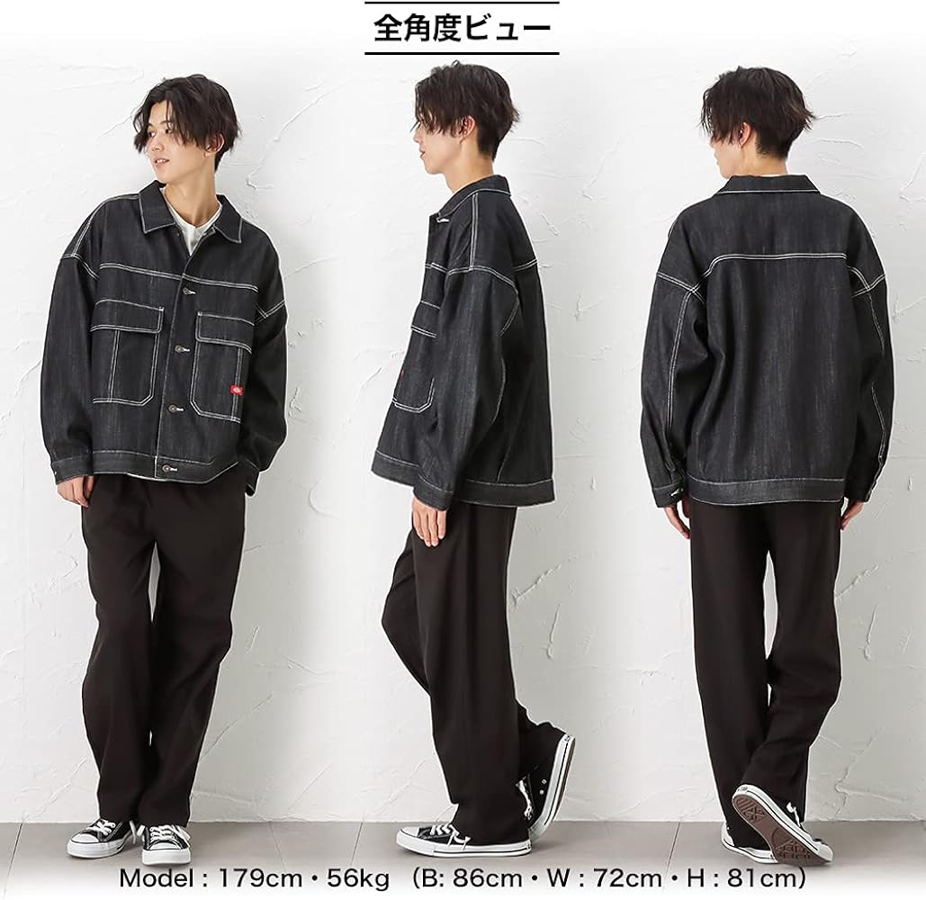 Amazon | [ディッキーズ] デニムジャケット Gジャン 綿100％ ロゴ