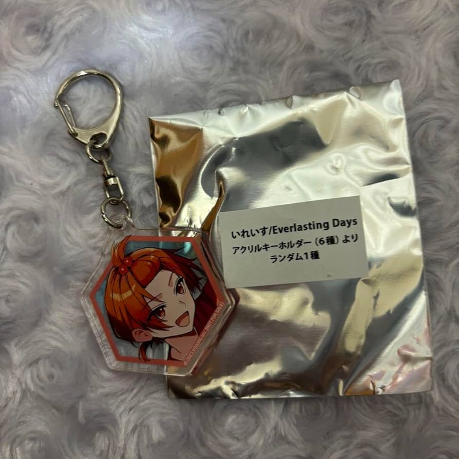 いれいす りうら どくぼ アクキー Amazon.co.jp: いれいす りうら 特典 アクキー JP : おもちゃ