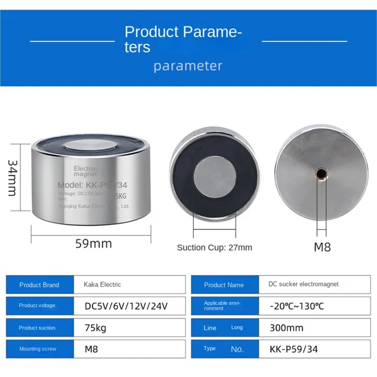 1 pz. Elettromagnete rotondo tipo ventosa, potenza di aspirazione 0,3~120 kg, elettromagnete miniaturizzato potente da 12/24 volt(P40H20mm 30KG,24V)