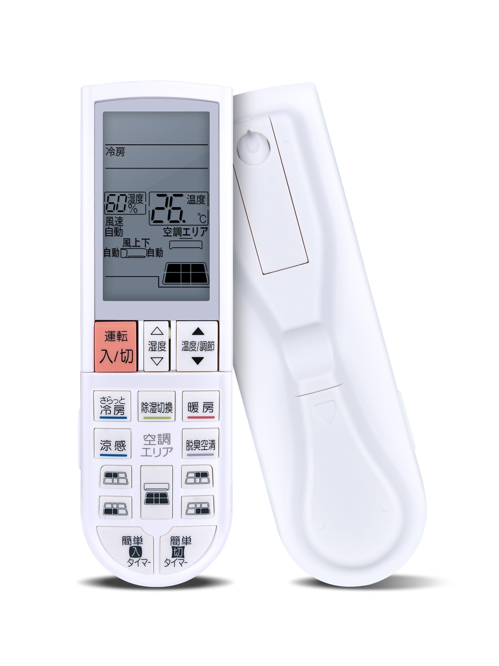 Amazon.co.jp: エアコンリモコン PG061 M21G2V426 for 三菱 MITSUBISHI