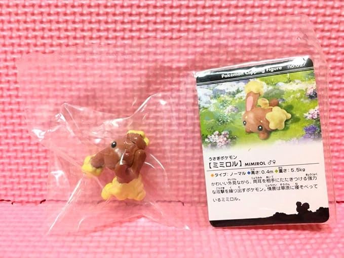Amazon Co Jp ミミロルクリッピング フィギュアポケモン ホビー 通販