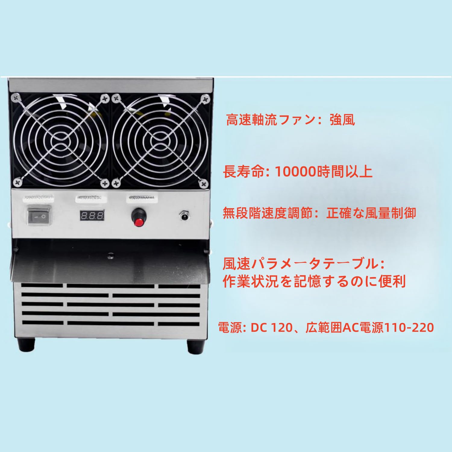 レトロな穀物選別機 Amazon | Quxxuol 風選別穀物選別機、風選別対策、電動穀物選別機