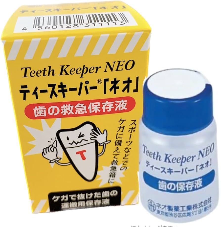 Amazon.co.jp: ティースキーパーネオ 40ml 歯の救急保存液 MG Amazon.co.jp: ティースキーパーネオ 40ml 歯の救急保存液 MG