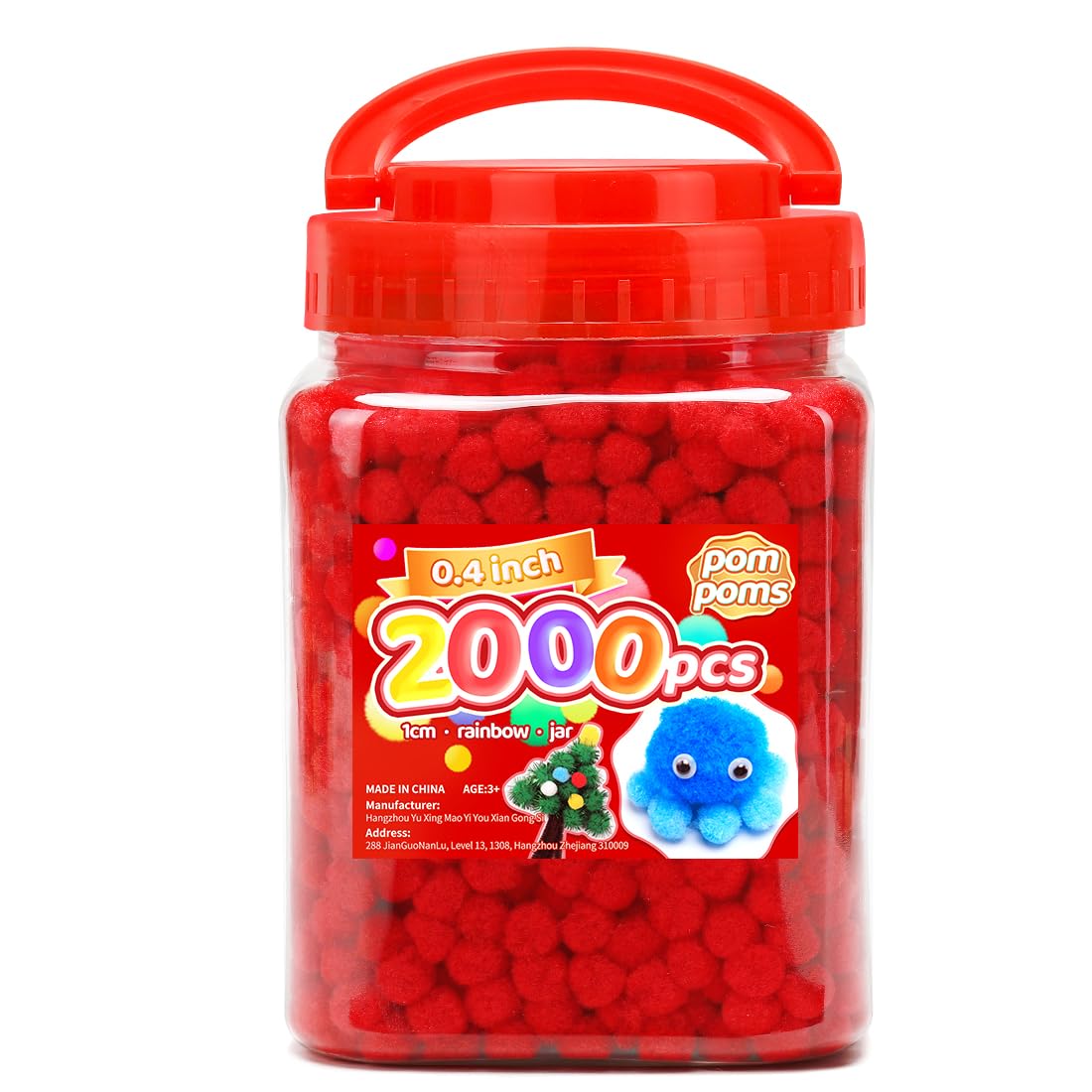 Iooleem Red Pom Poms, 0.4inch(1cm), 2000pcs, Small Size, Pom Poms for Arts and Crafts, Pom Pom Balls, Craft Supplies.