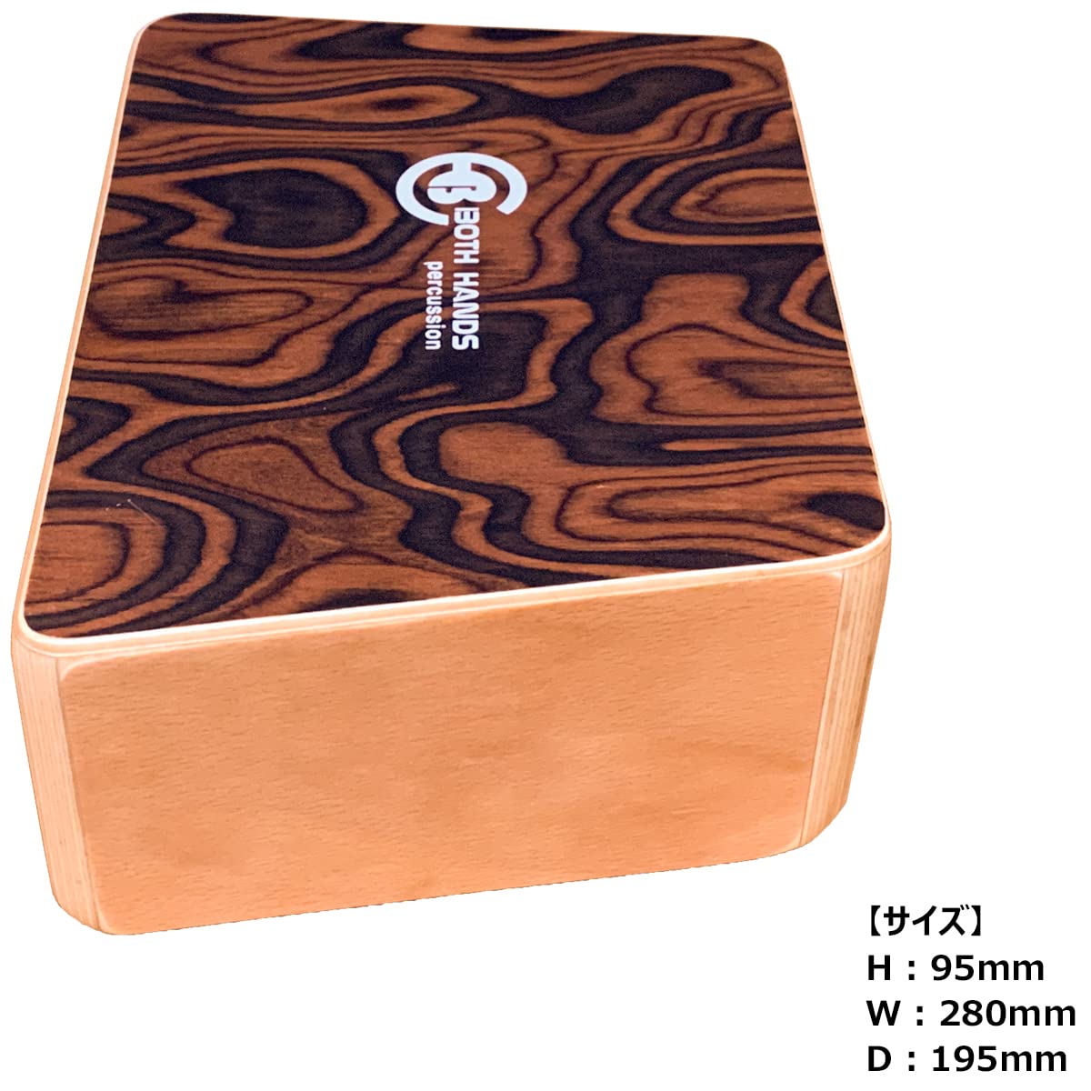 バズボーン ✖️ ローカル 反りとんぼ バッチ付き バズボーン