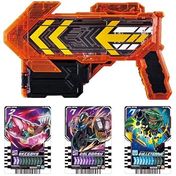 Bandai Kamen Rider Gotchard DX Gotcher Gun