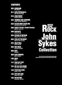 ジョンサイクス　ベスト　バンドスコア バンドスコア ジョンサイクス ベスト |本 | 通販 | Amazon