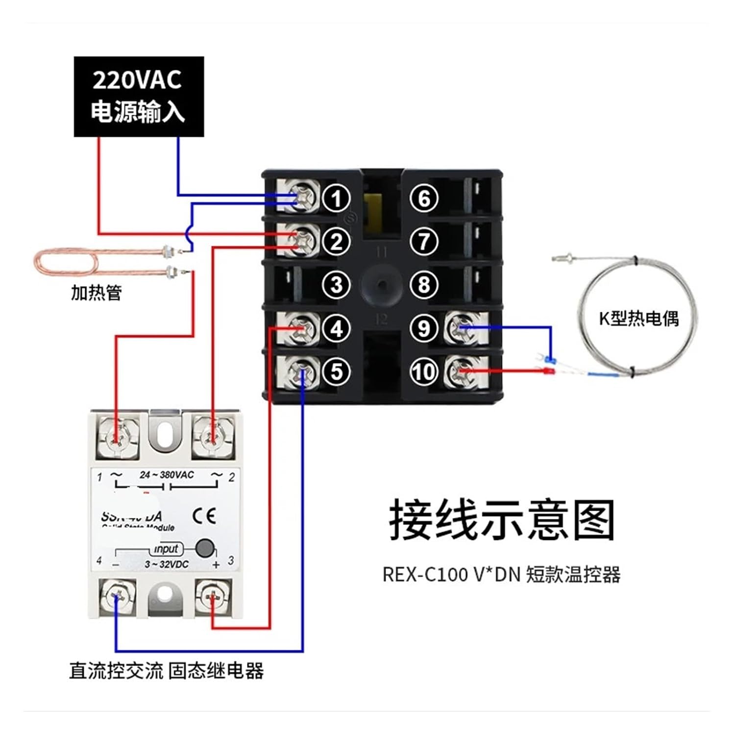 Rex-C100 Digital Pid Temperature Controller 0~400℃ 220v K Type Thermocouple SSR Solid State Relay 25a 40a 60a Heatsink