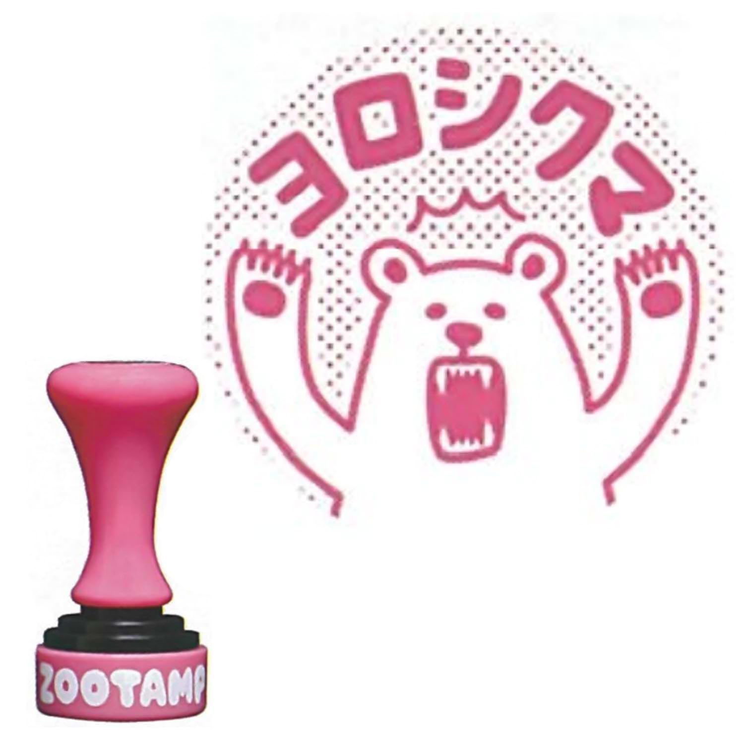 Amazon.co.jp: TAMPS ZOOTAMP(ズータンプ) スタンプ 浸透印 TA-ZT-15
