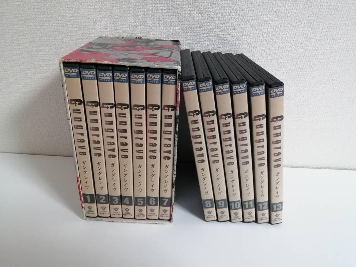 Amazon.co.jp: GUNGRAVE ガングレイヴ DVD 全13巻セット セル版 BOX1個 