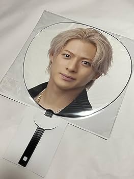 Amazon.co.jp: 平野紫耀 うちわ 有明アリーナ Number_i No.O