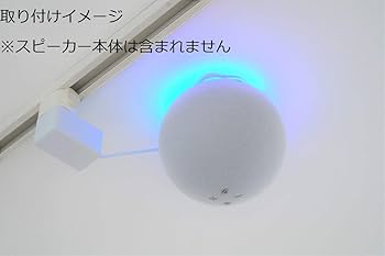 Amazon Echo 第一世代値下げ交渉あり Amazon、第5世代の「Echo Dot」「Echo Dot with clock」を本日2