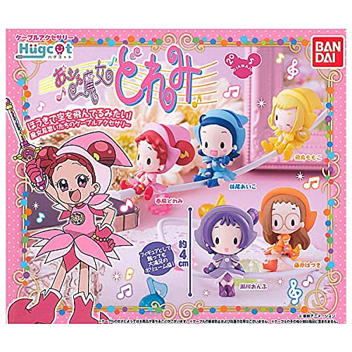 Amazon | ハグコット おジャ魔女どれみ [全5種セット(フルコンプ