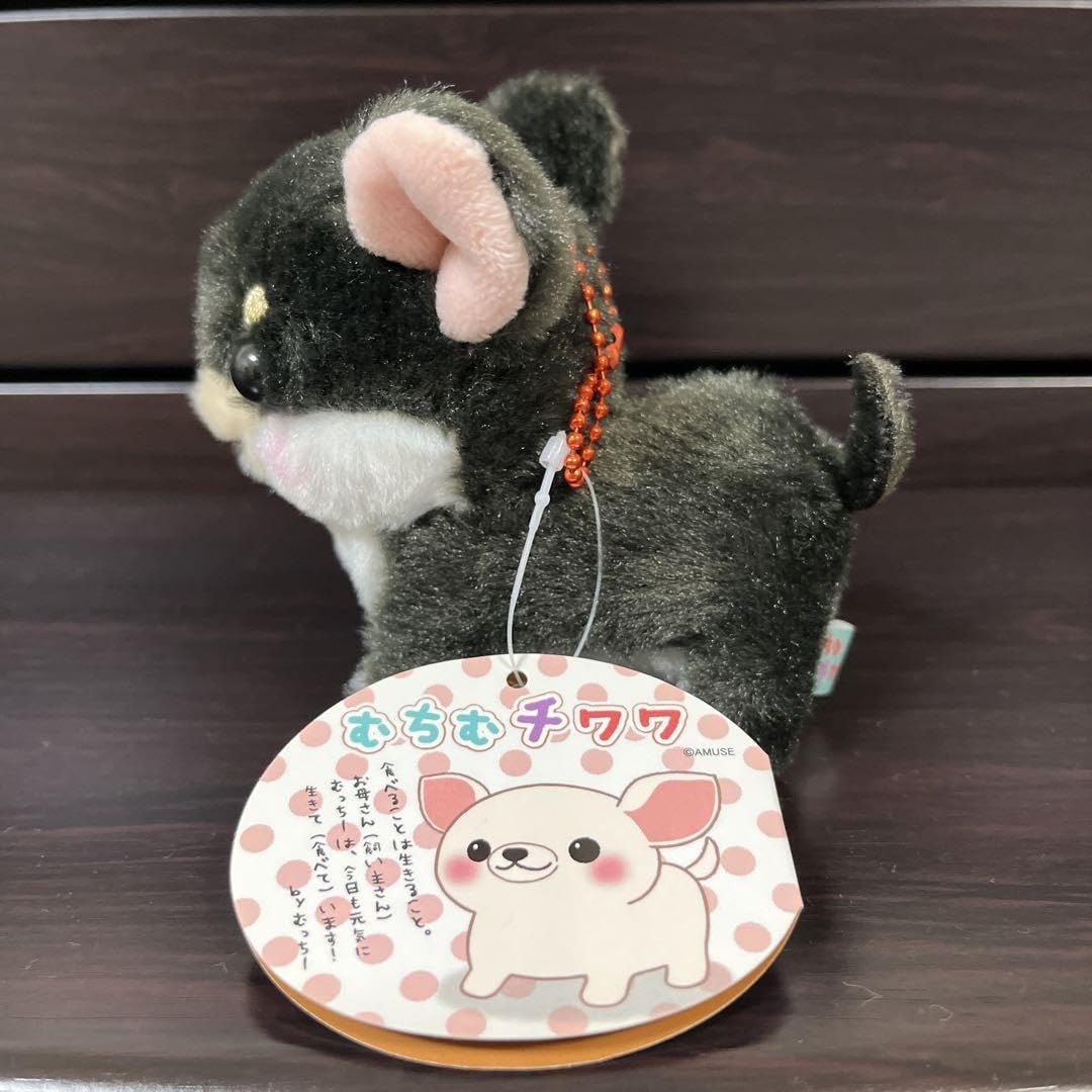 Amazon.co.jp: むちむチワワ ちわみ : ホーム＆キッチン
