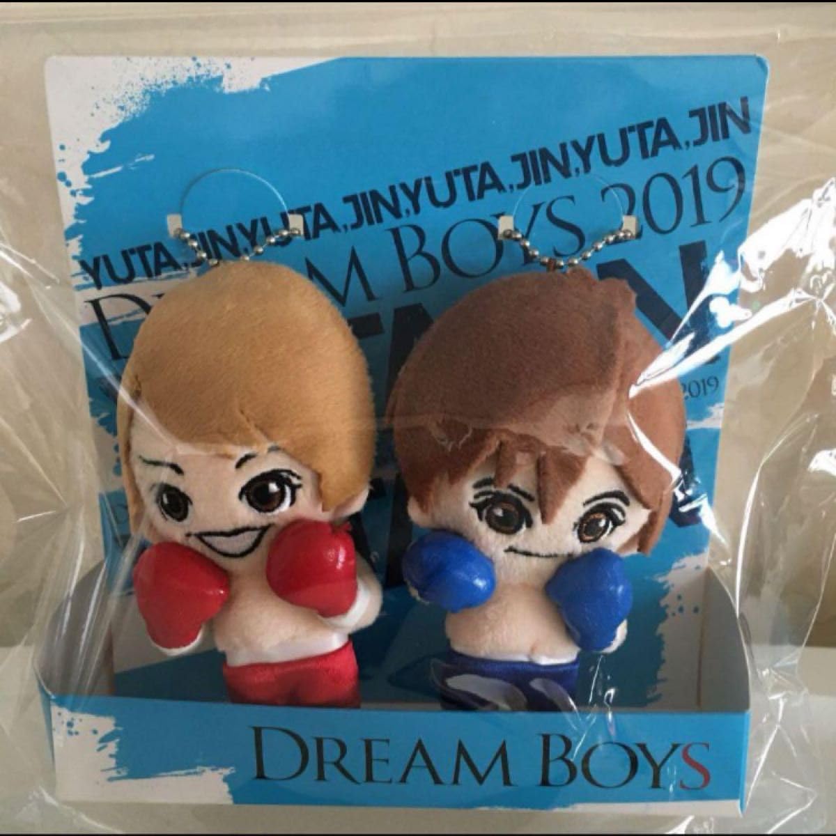 Amazon.co.jp: King&Prince 2019 ドリームボーイズ 神宮寺勇太 岸優太