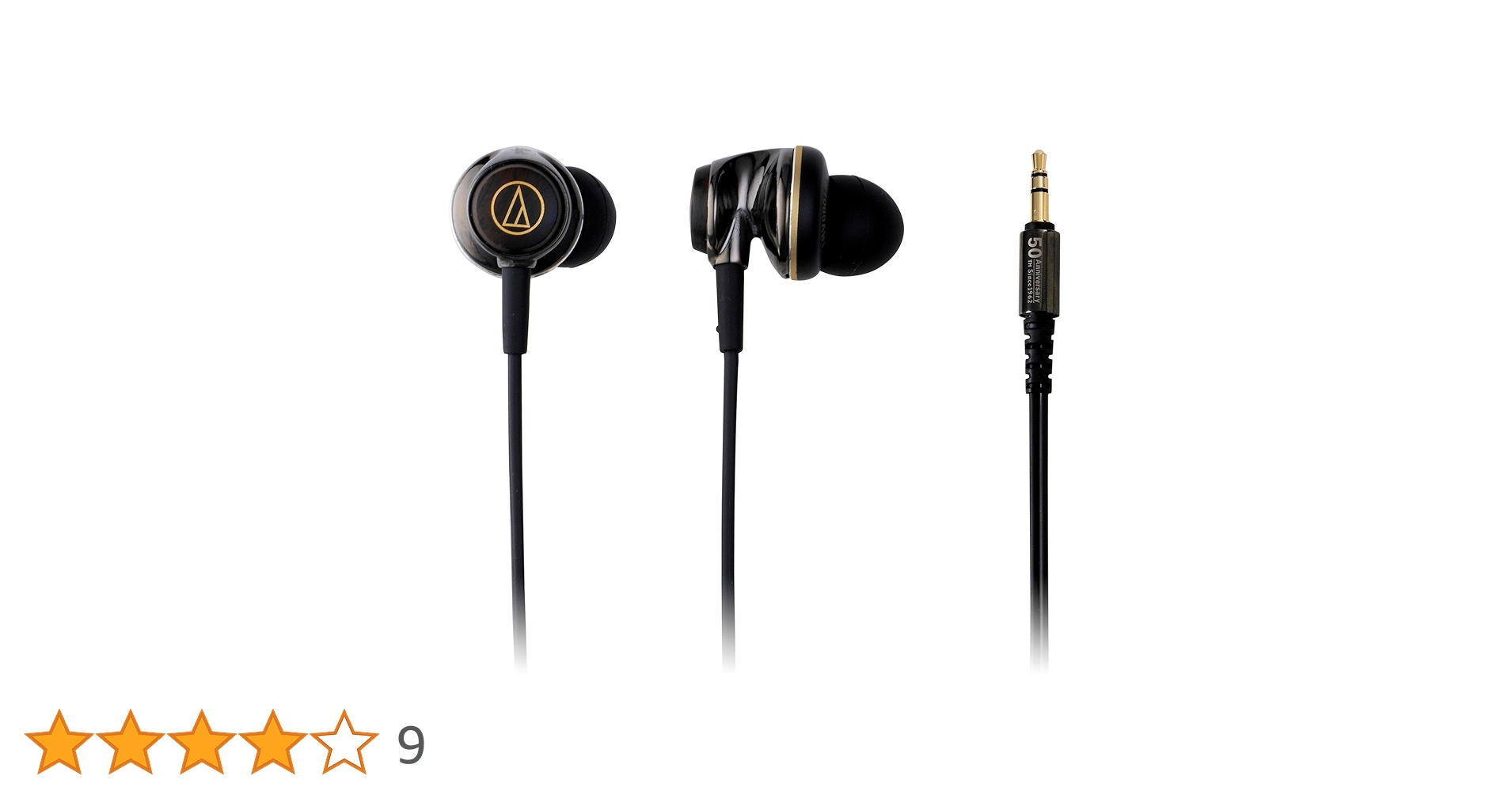 audio-technica. TV用インナーイヤーヘッドホン ヨドバシ.com - オーディオテクニカ audio-technica テレビ用