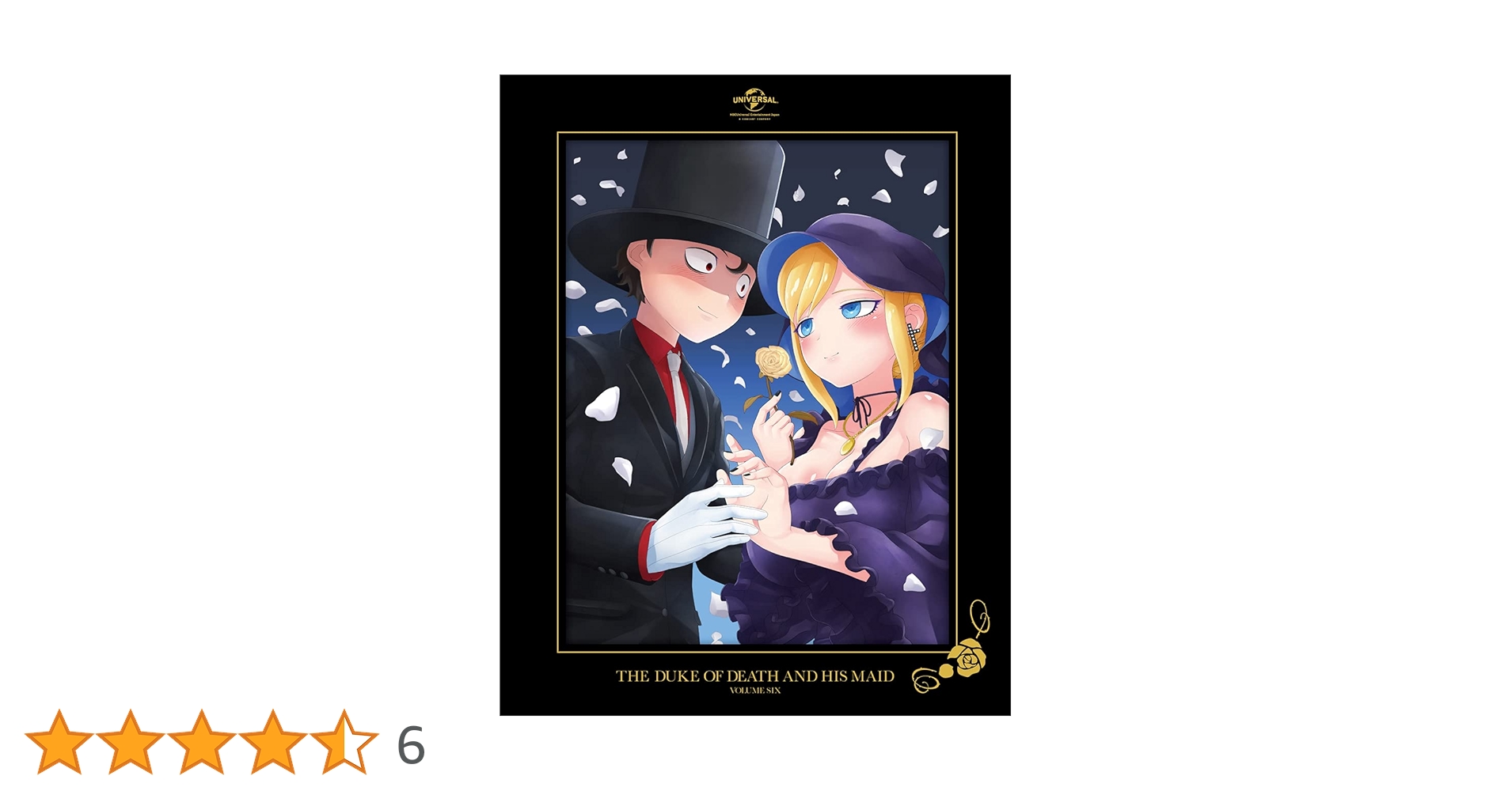 死神坊ちゃんと黒メイド　 DVD 全巻セット　アニメ　全6巻 61sm2OuUsOL.jpg