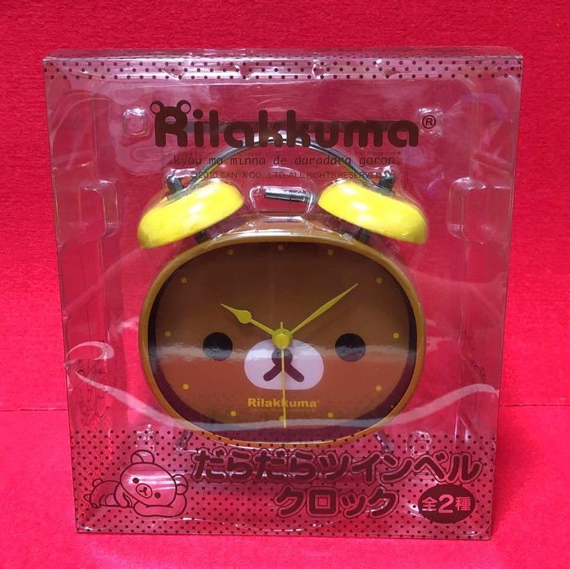 リラックマ コリラックマ おきらくツインベルクロック レトロ Amazon.co.jp: リッラクマ 目覚まし時計 おきらくツインベル
