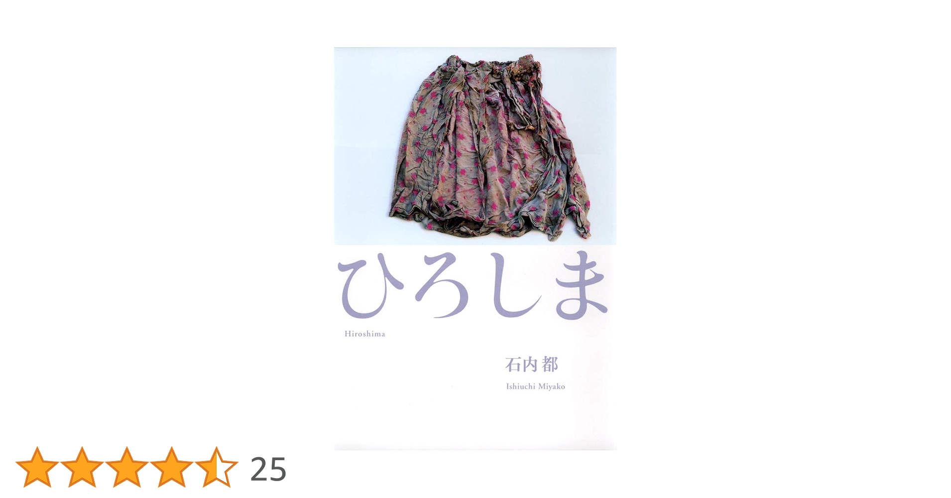 61sm7ojD8PL.jpg_BO30,255,255,