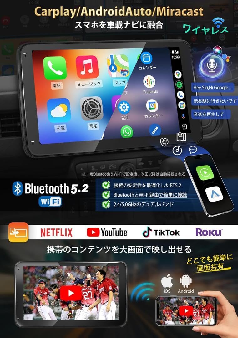 Kasuvar 1DIN ディスプレイオーディオ　KAR10C　新品未使用 未使用Kasuvar KAR10C カーオーディオ - メルカリ
