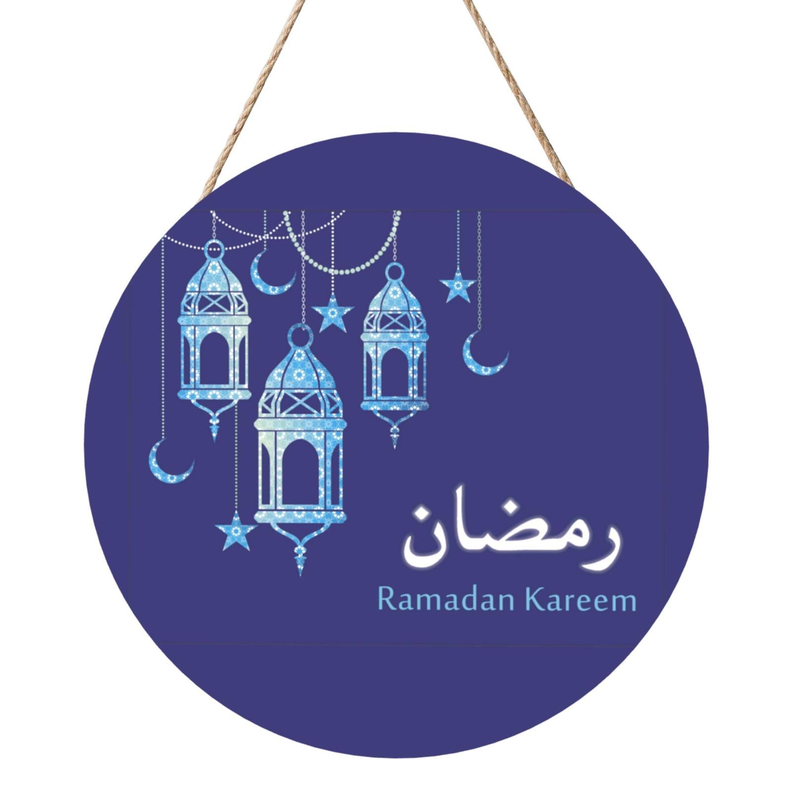 Ramadan Kareem Door Signs Plaques Wood Welcome Sign For Front Door Wall Hanging For Home Farmhouse Office Classroom Party Decoration