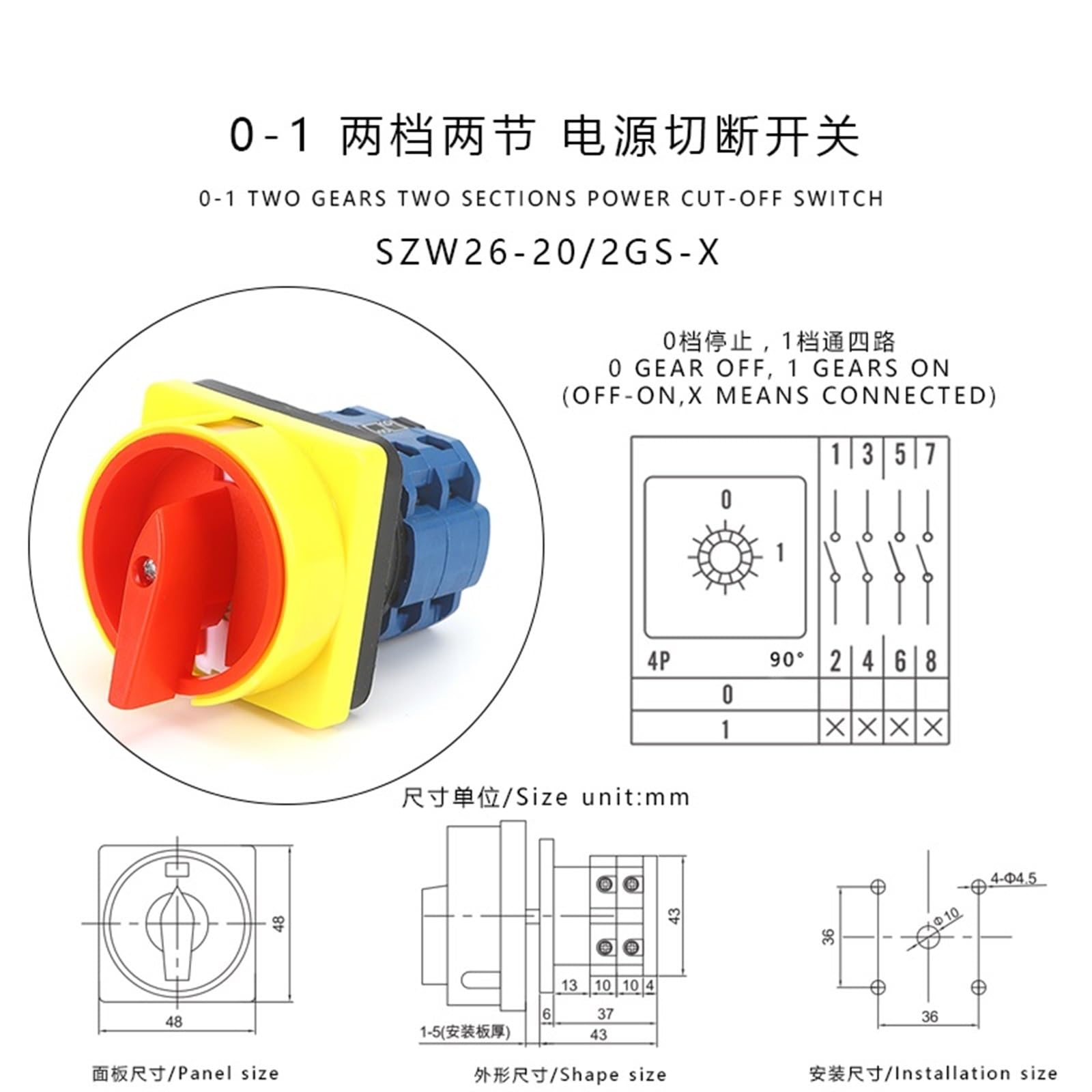 SZW26-202GS 48X48mm Panel 2 Poles 0-1 20A Rotary Cam Switch Changeover Control Switch Padlock Power Cut-off Switch 1Pcs