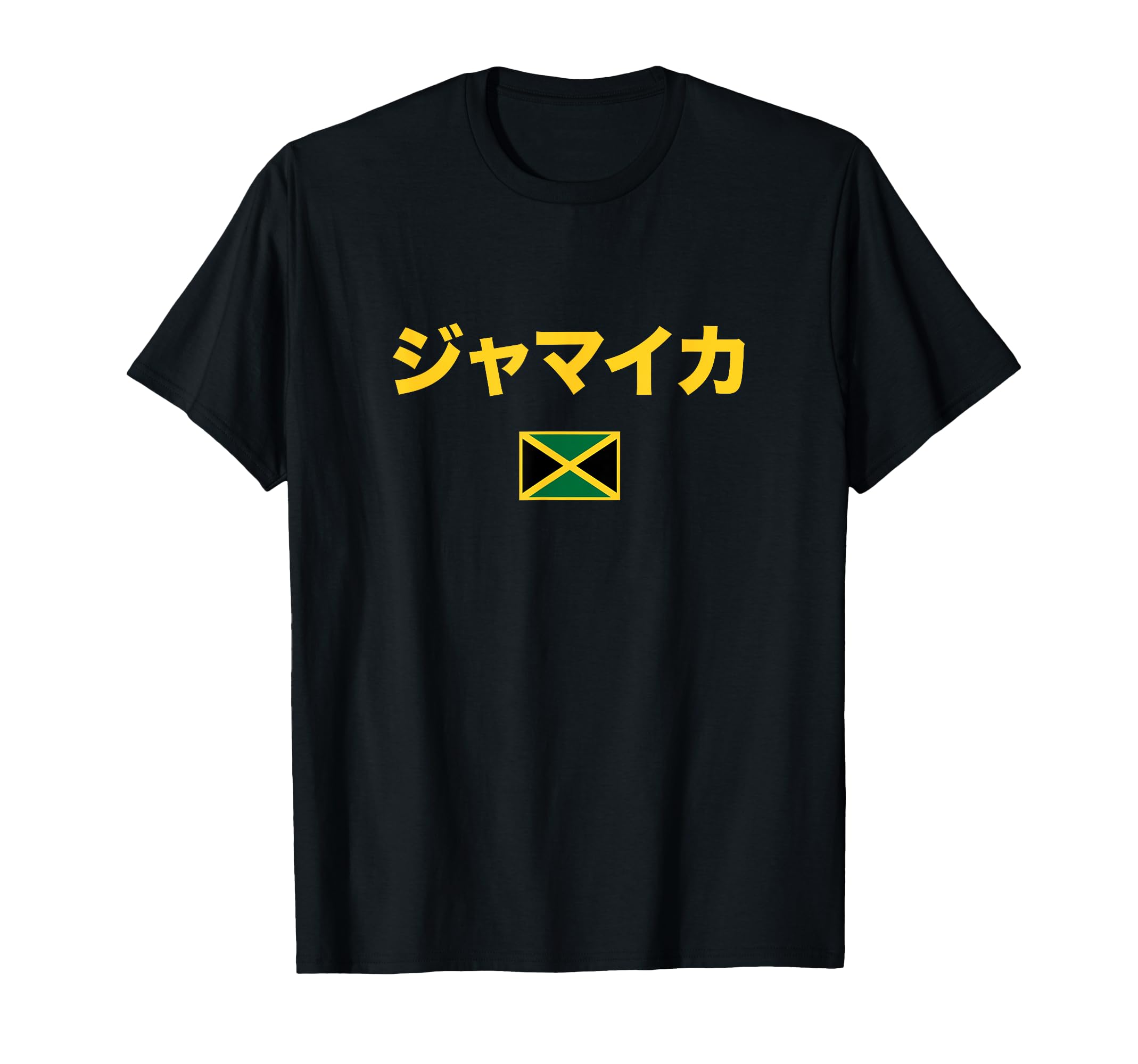 Amazon | ジャマイカTシャツ Tシャツ | Tシャツ・カットソー 通販