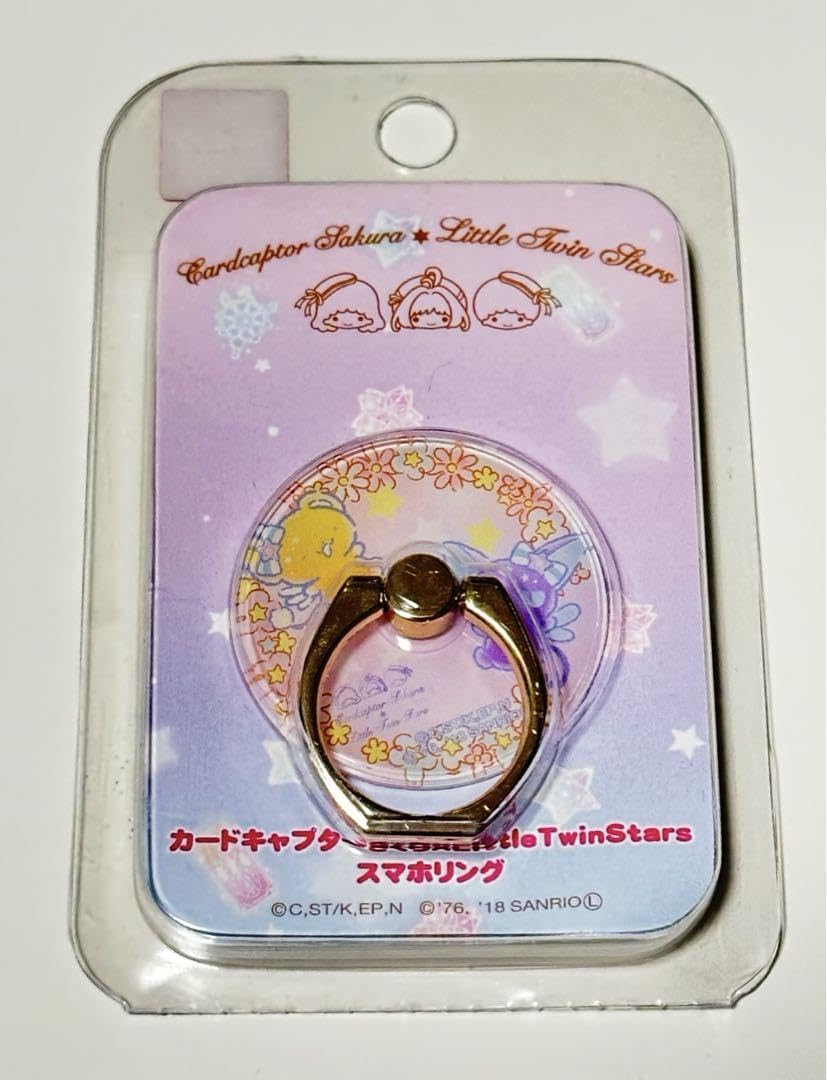 Amazon.co.jp: カードキャプターさくら スマホリング ケロちゃん