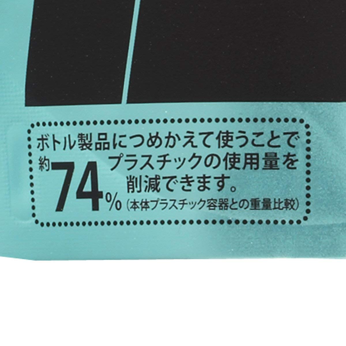 HAIR RENAISSANCE AQUA 3個セット mod's hair アクアクリア リセットシャンプー つめかえ用 350ml×3個