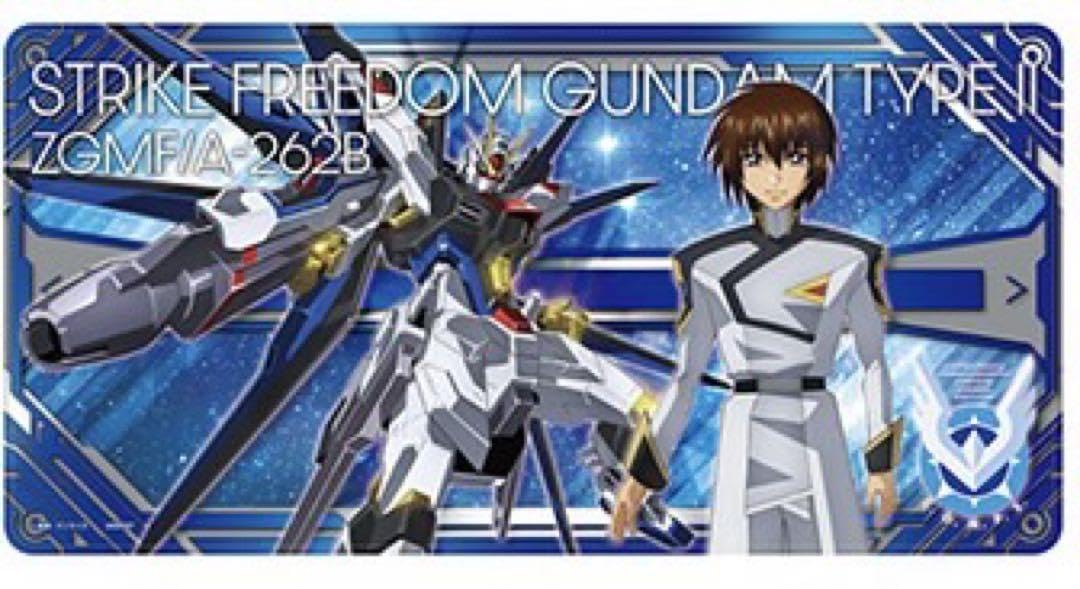 Amazon.co.jp: ｶﾞﾝﾀﾞﾑSEED FREEDOMキラ・ヤマト ストライクフリーダム 