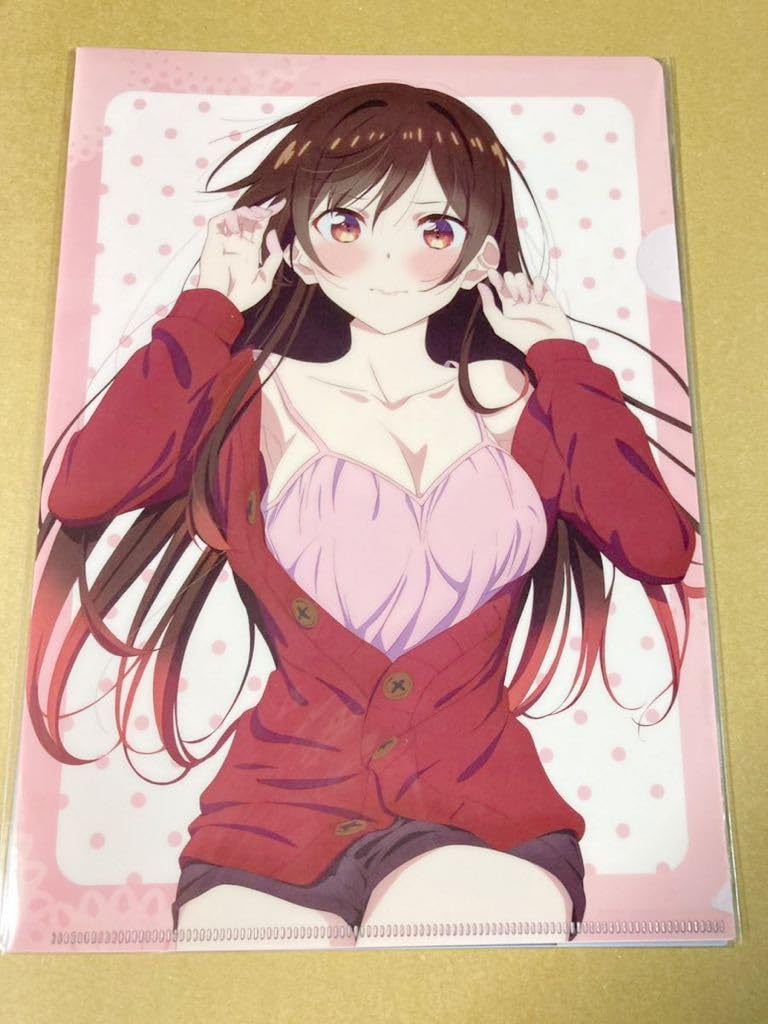Amazon.co.jp: 水原千鶴 七海麻美 A4 クリアファイル 2種セット