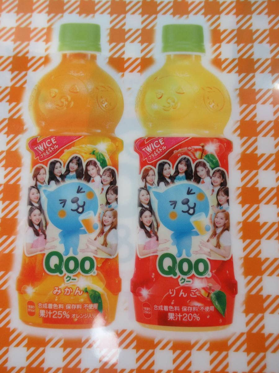 ★Qoo オリジナル　まとめ売り Amazon.co.jp: Qooクー ＆twiceトゥワイス A4クリアファイル
