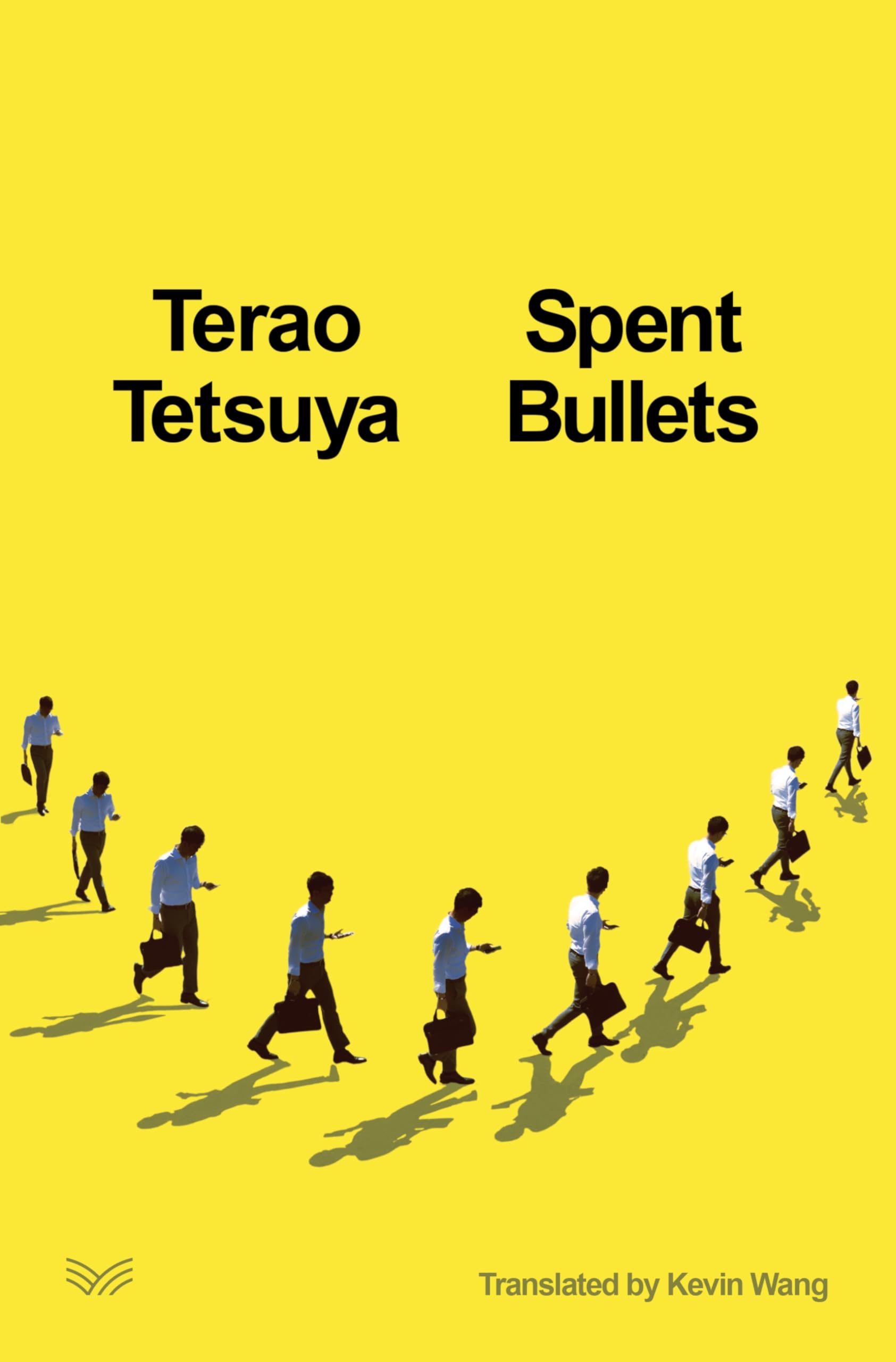 Spent Bullets: A Searing Collection of Linked Stories on the Promise and Peril of Tech Genius