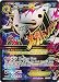 Pokemon - Mega-Aggron-EX (154/160) - XY Primal Clash - Holo