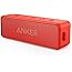 Anker SoundCore 2 Portable Bluetooth Speaker with Better Bass, 24-Hour Playtime, 66ft Bluetooth Range, IPX5 Water Resistance