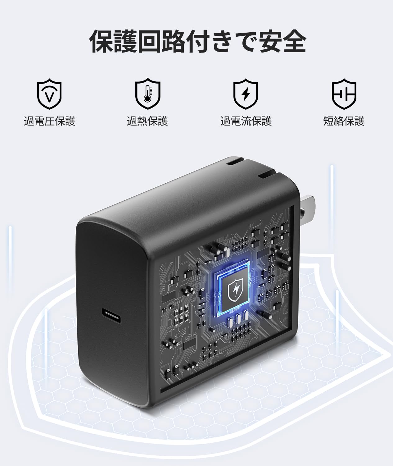 Amazon.co.jp: EENOUR 急速充電器 67W 車載冷蔵庫Ⅾシリーズ専用