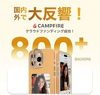 Amazon.co.jp: 【Reink Case C2】 公式 4色電子インクスマホケース Amazon.co.jp: 【Reink Case C2】 公式 4色電子インクスマホケース