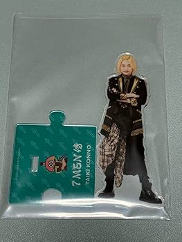 Amazon.co.jp: 7 MEN 侍 今野大輝 アクスタ : おもちゃ