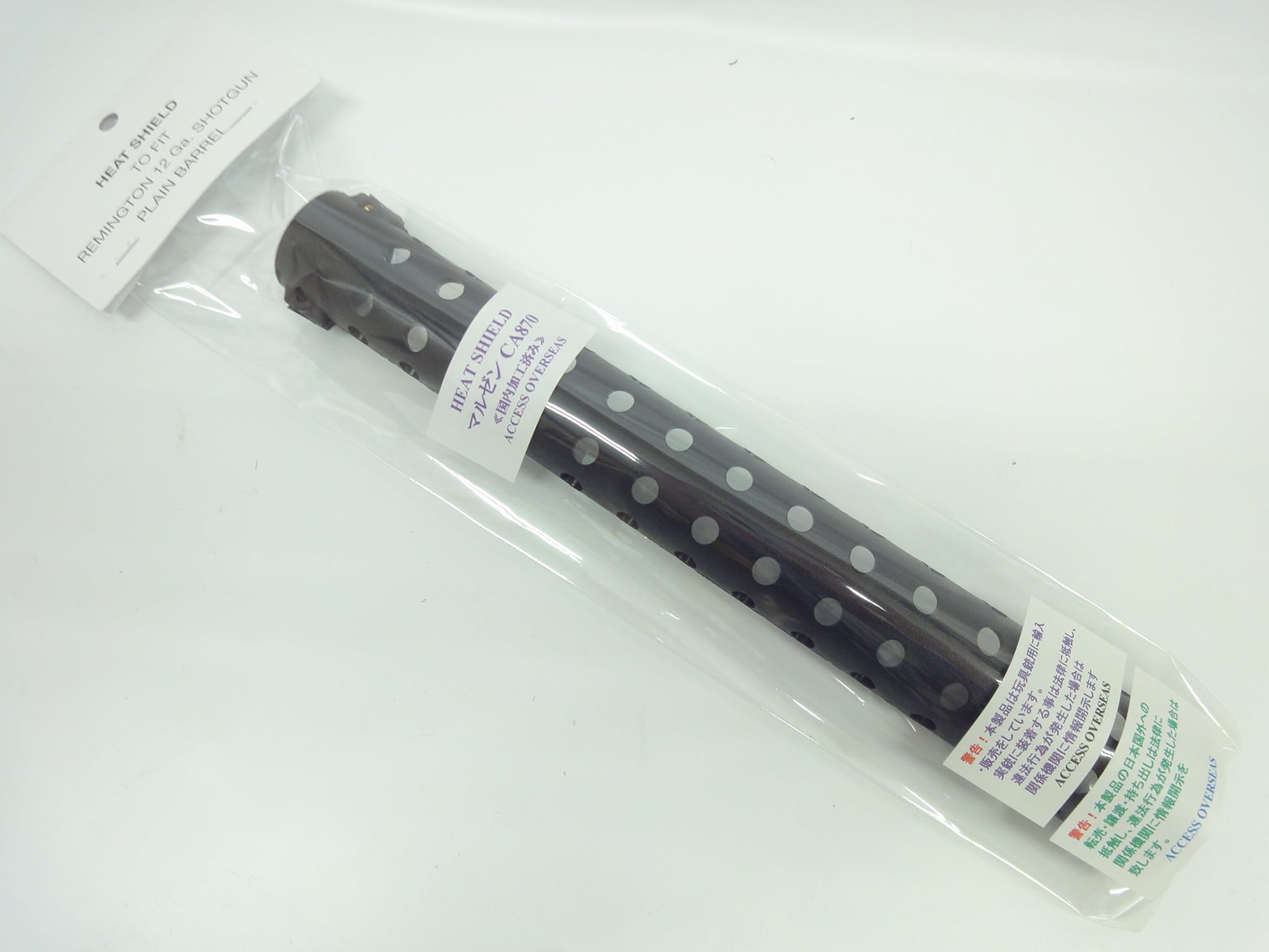 米軍　実物　M240 HEAT SHIELD ヒートシールド　送料無料 米軍 実物 M240 HEAT SHIELD ヒートシールド 送料無料