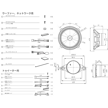 パイオニア スピーカー TS-C1736S 17cm ハイレゾ対応 Amazon.co.jp: Pioneer スピーカー TS-C1736S 17cm カスタム