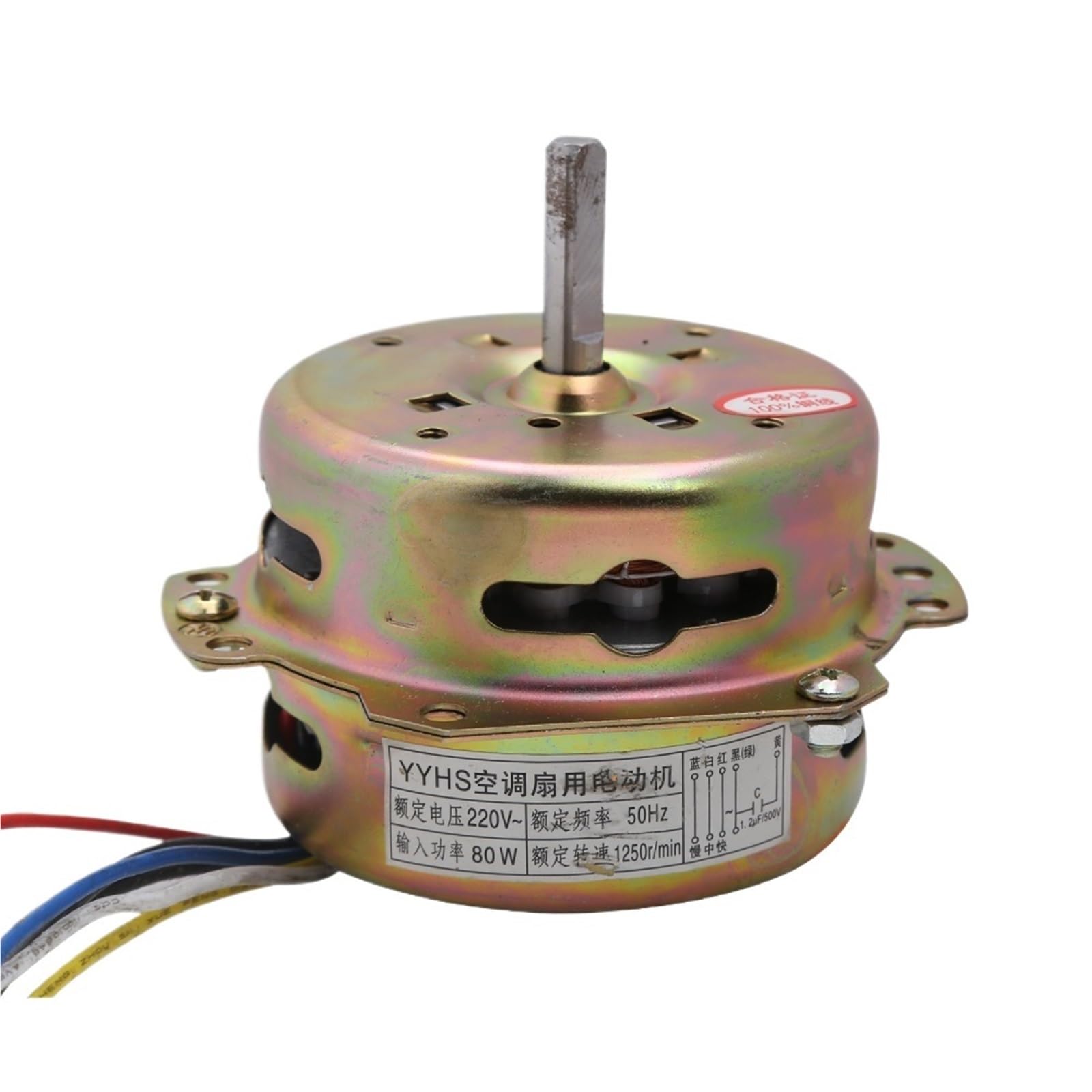 YYHS-60 1 szt. Akcesoria do 6-liniowego wentylatora elektrycznego, silnik 80 W, 220 V do klimatyzacji / wentylatora zimnego powietrza, przewód z czystej miedzi 220 V, skręt w prawo